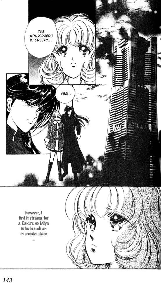 Page 3 Chapter 8 Could Be Forever