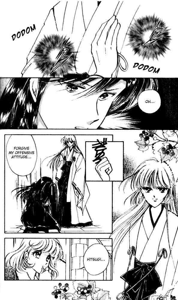 Page 34 Chapter 8 Could Be Forever