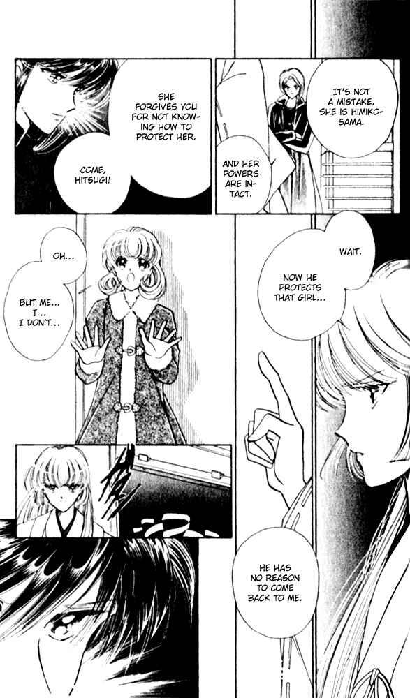 Page 35 Chapter 8 Could Be Forever