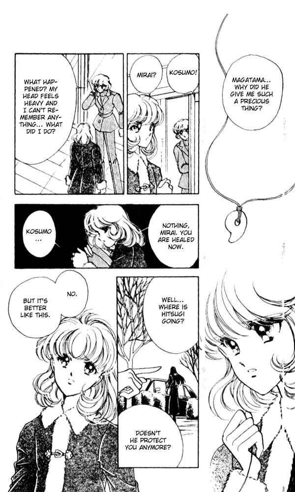 Page 43 Chapter 8 Could Be Forever
