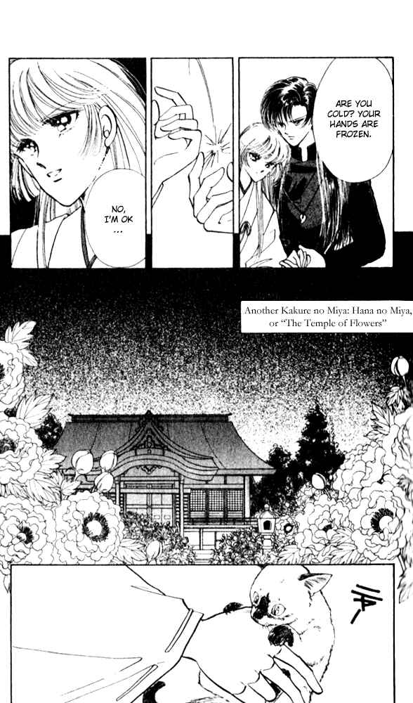 Page 45 Chapter 8 Could Be Forever