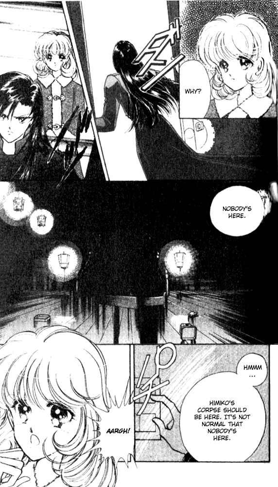 Page 5 Chapter 8 Could Be Forever