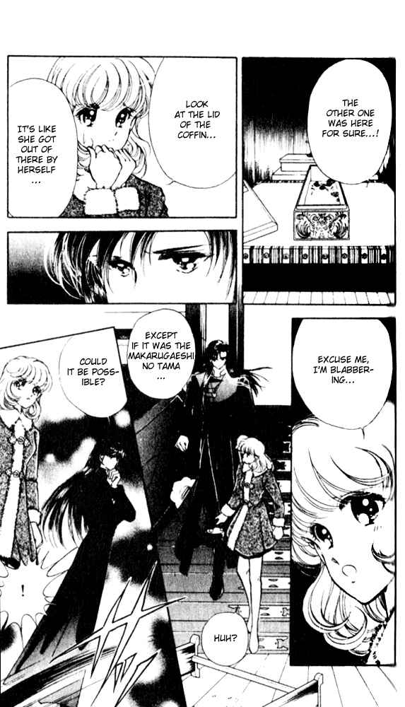 Page 7 Chapter 8 Could Be Forever