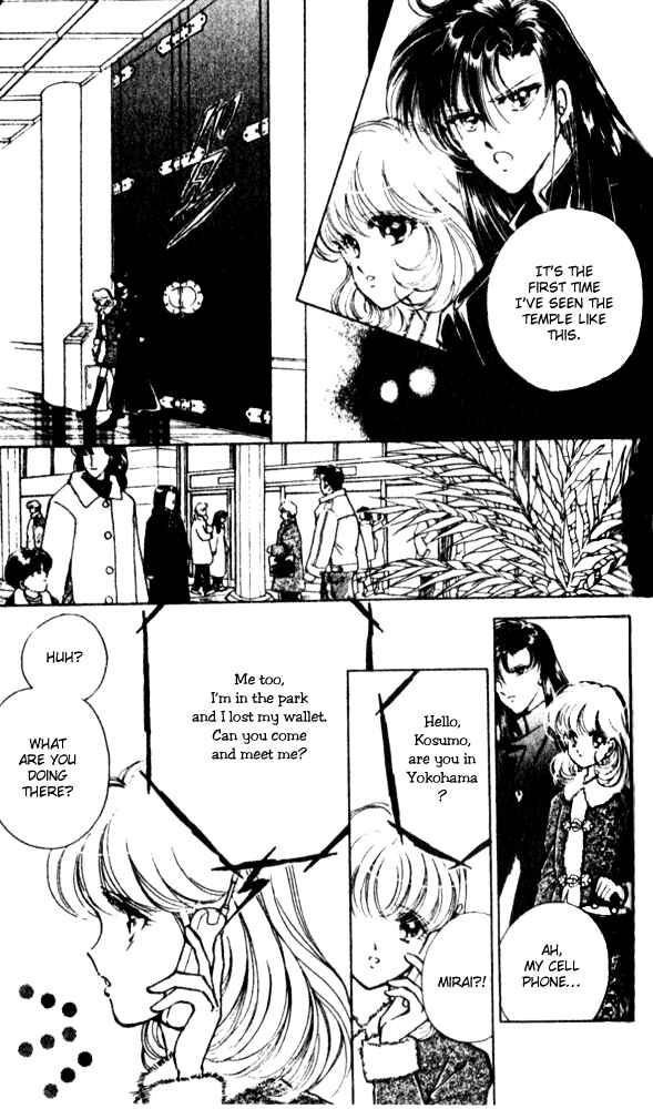 Page 9 Chapter 8 Could Be Forever