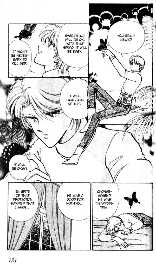 Page 24 Chapter 7 Could Be Forever