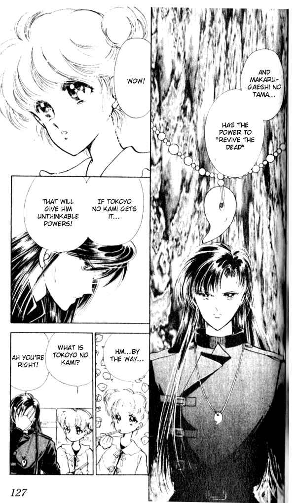 Page 30 Chapter 7 Could Be Forever