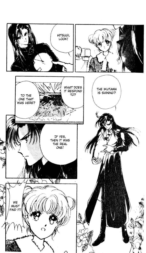Page 34 Chapter 7 Could Be Forever