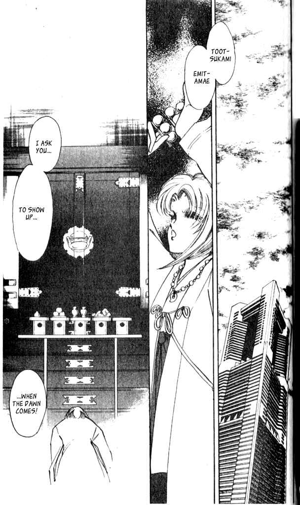 Page 42 Chapter 7 Could Be Forever