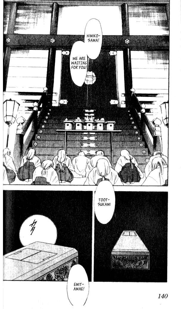 Page 43 Chapter 7 Could Be Forever