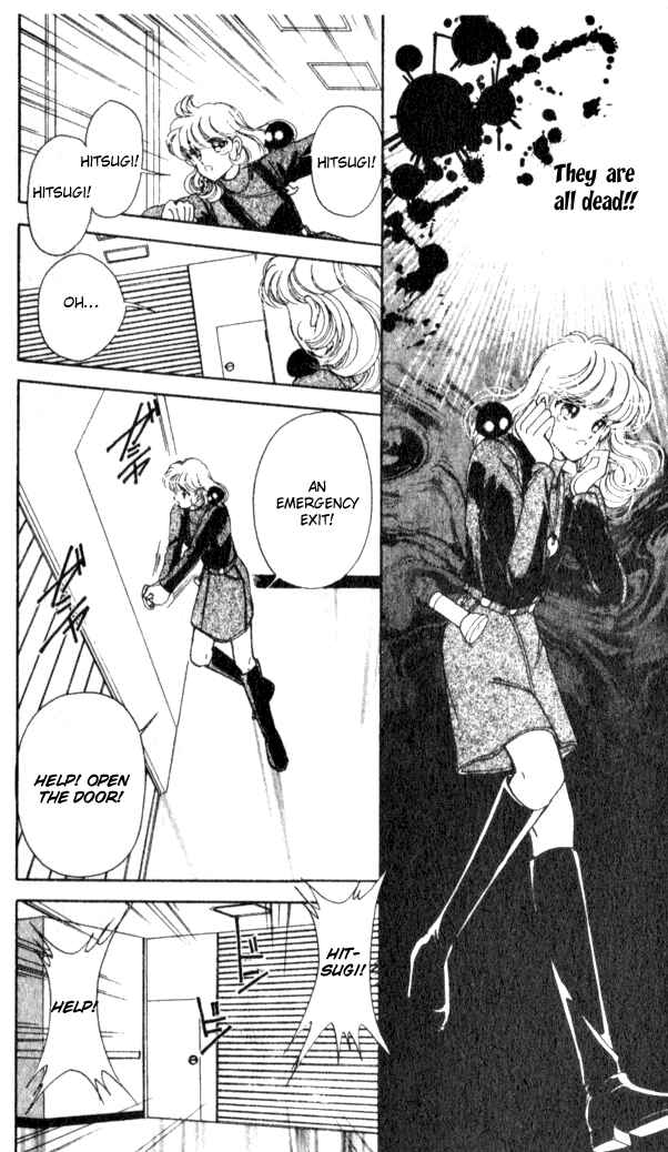 Page 15 Chapter 14 Could Be Forever
