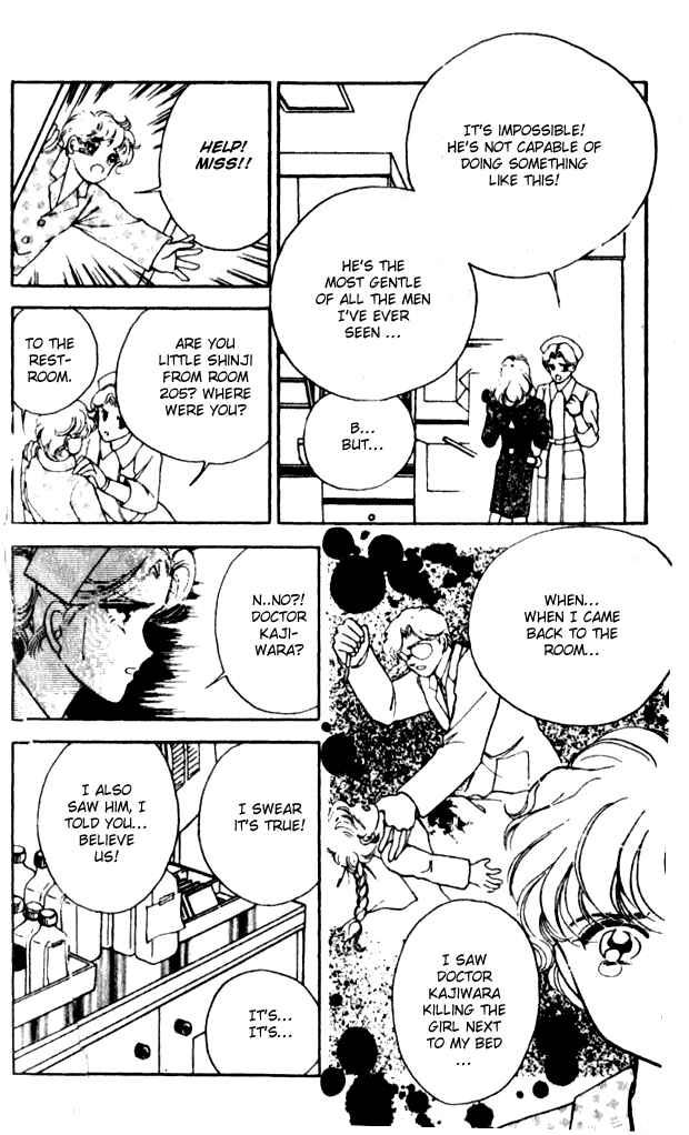 Page 23 Chapter 14 Could Be Forever