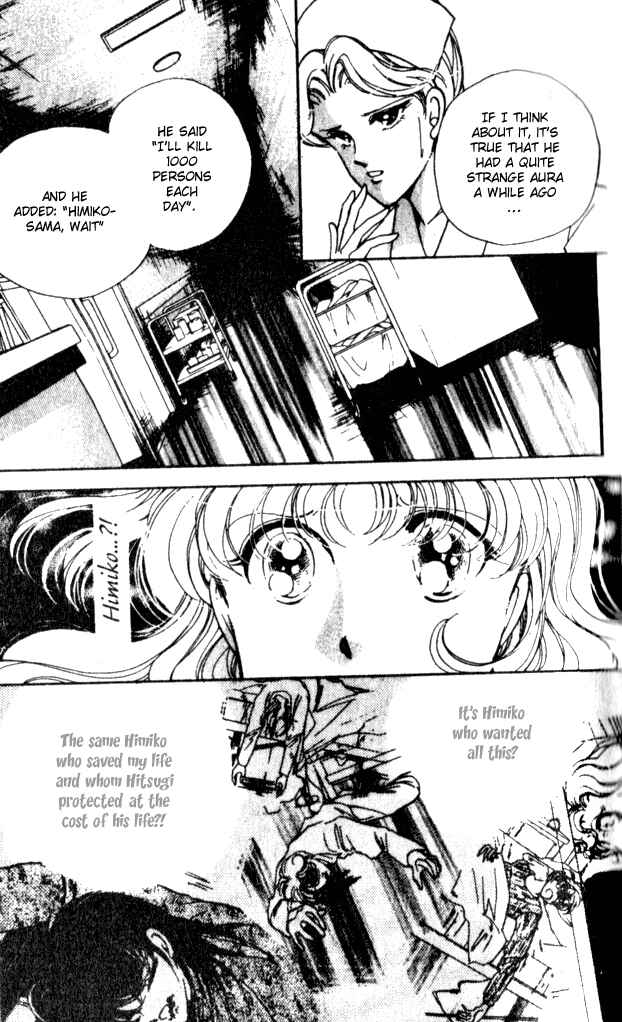 Page 24 Chapter 14 Could Be Forever