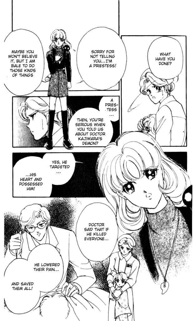 Page 28 Chapter 14 Could Be Forever