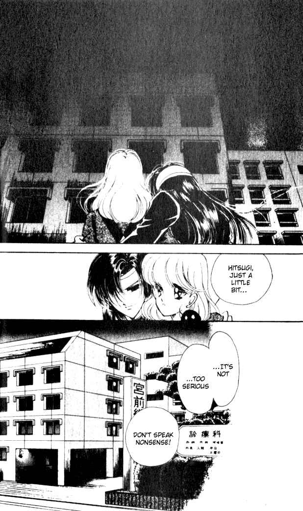 Page 3 Chapter 14 Could Be Forever