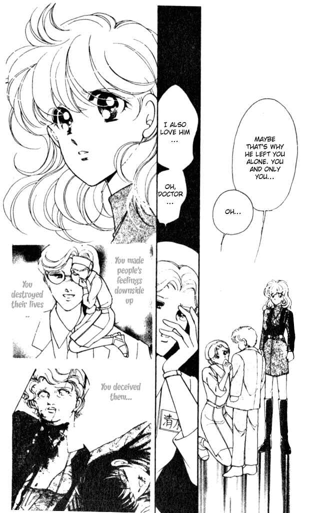 Page 30 Chapter 14 Could Be Forever