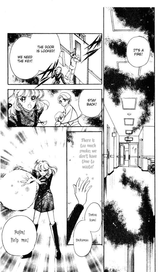 Page 34 Chapter 14 Could Be Forever