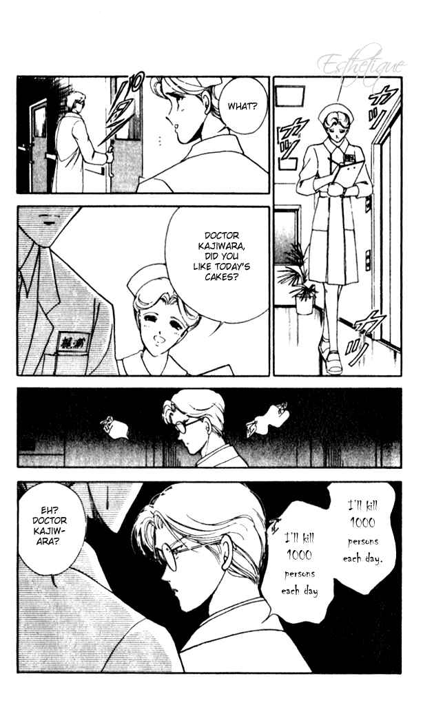 Page 4 Chapter 14 Could Be Forever