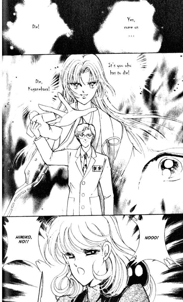 Page 41 Chapter 14 Could Be Forever