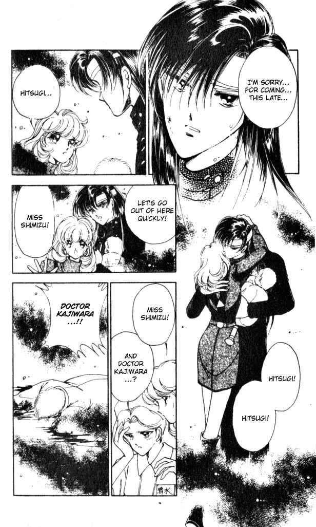 Page 45 Chapter 14 Could Be Forever