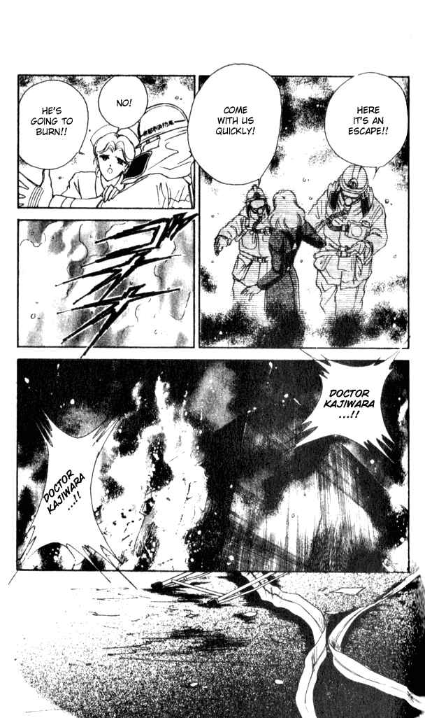 Page 46 Chapter 14 Could Be Forever