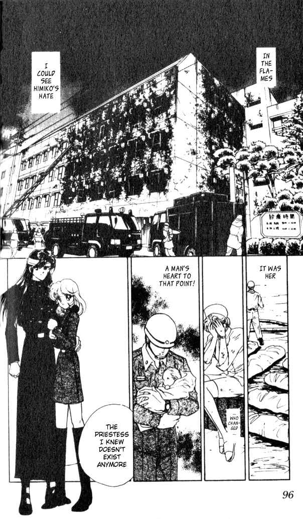 Page 47 Chapter 14 Could Be Forever