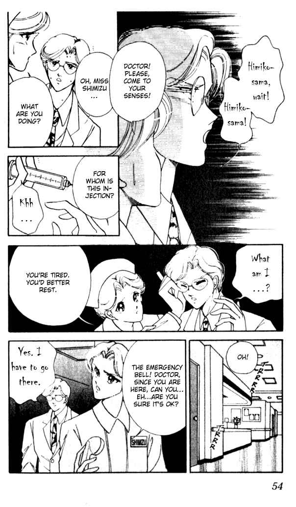 Page 5 Chapter 14 Could Be Forever
