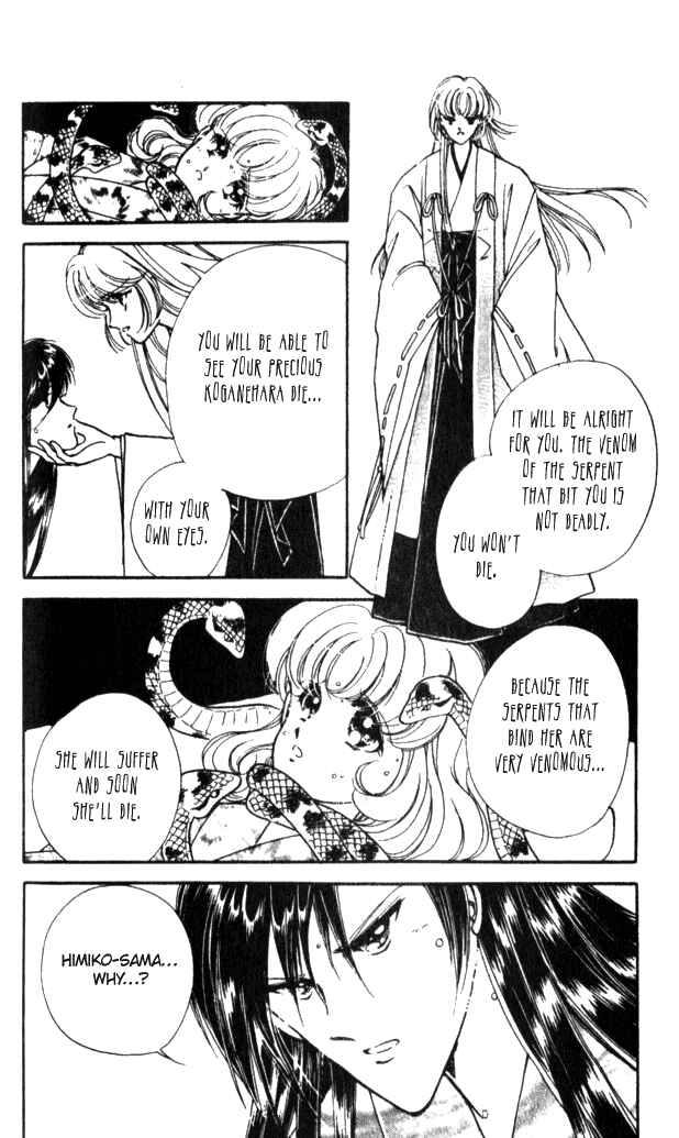 Page 29 Chapter 15 Could Be Forever
