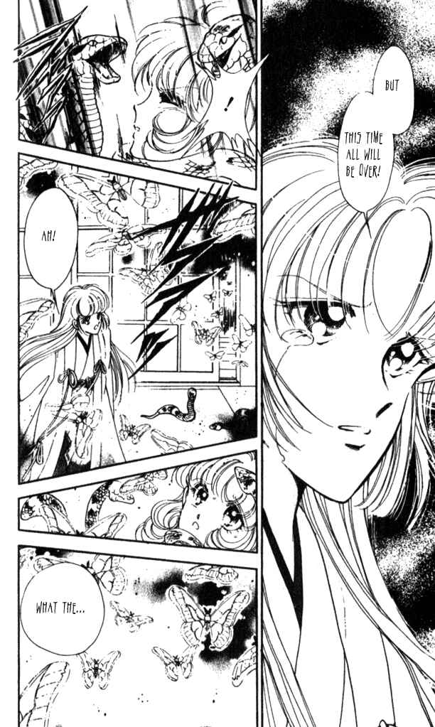 Page 31 Chapter 15 Could Be Forever