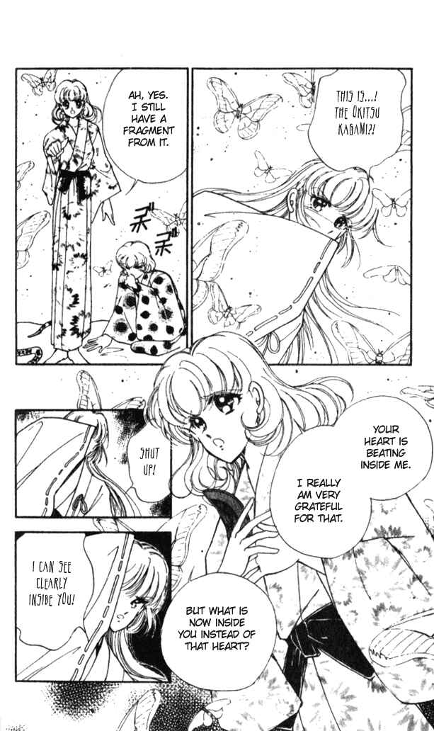 Page 33 Chapter 15 Could Be Forever