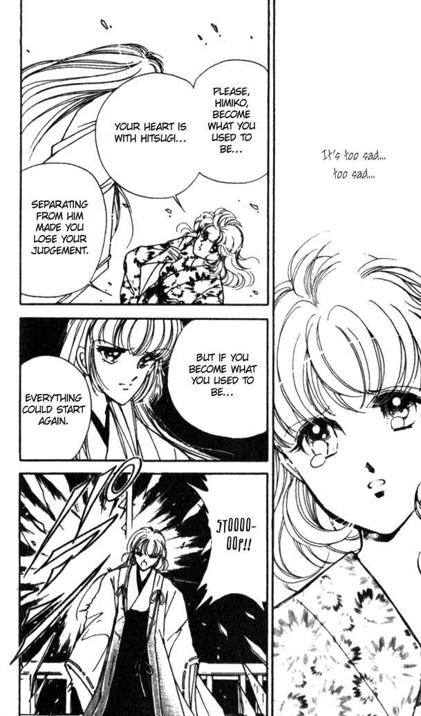 Page 37 Chapter 15 Could Be Forever