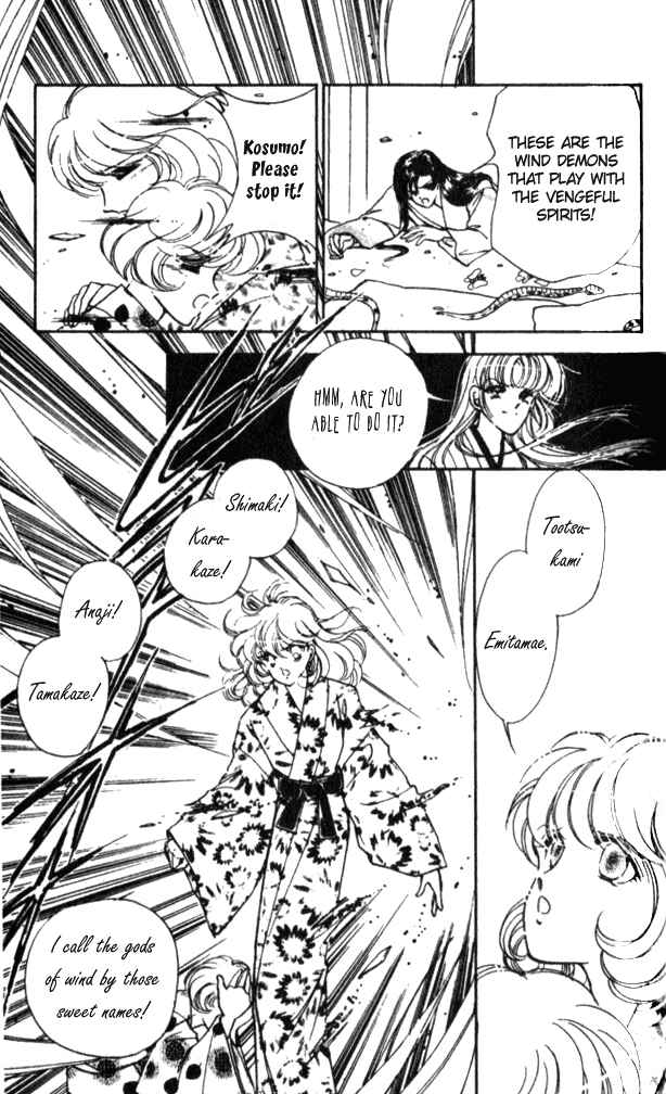 Page 40 Chapter 15 Could Be Forever