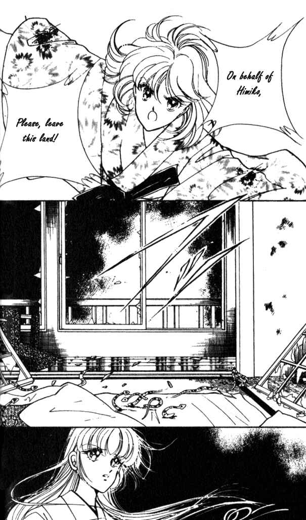 Page 41 Chapter 15 Could Be Forever