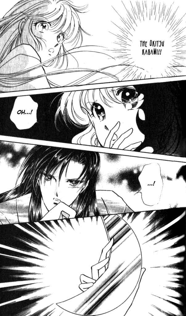 Page 44 Chapter 15 Could Be Forever