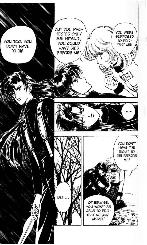Page 11 Chapter 6 Could Be Forever