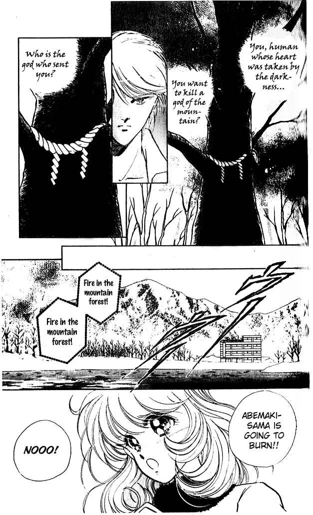 Page 15 Chapter 6 Could Be Forever