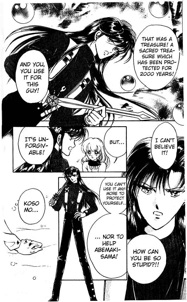 Page 28 Chapter 6 Could Be Forever