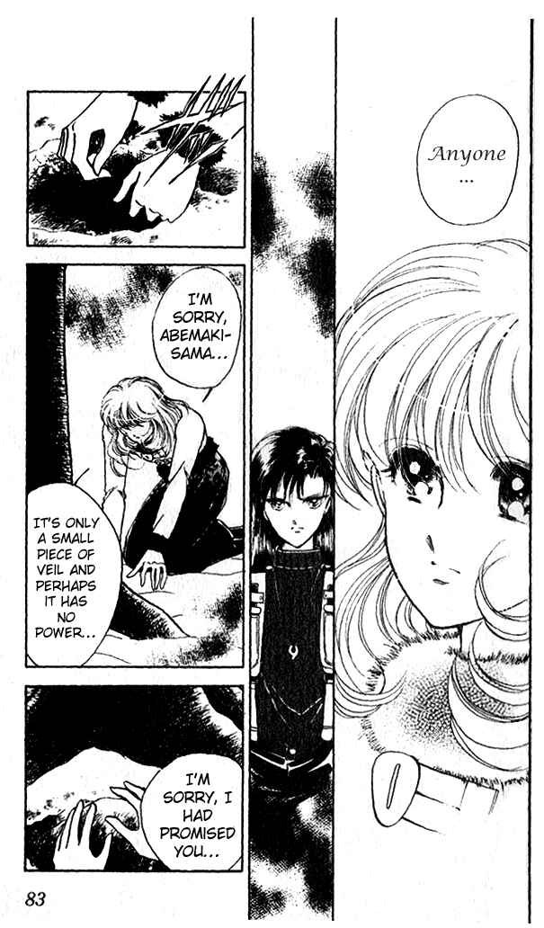 Page 31 Chapter 6 Could Be Forever