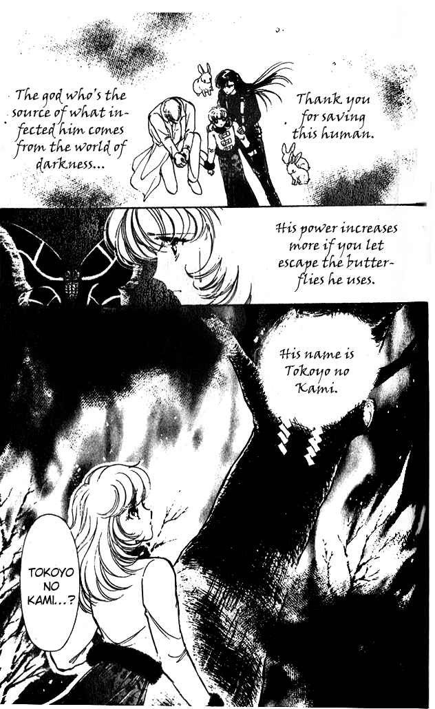 Page 33 Chapter 6 Could Be Forever