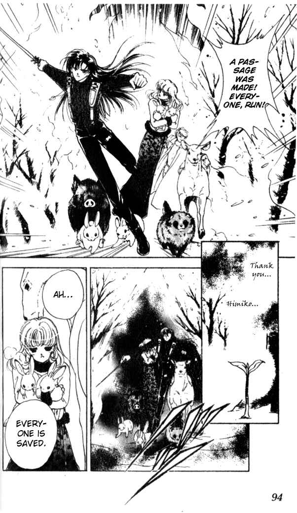Page 41 Chapter 6 Could Be Forever