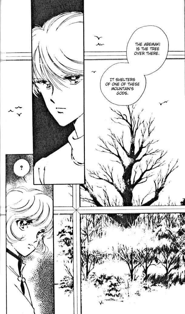 Page 14 Chapter 4 Could Be Forever