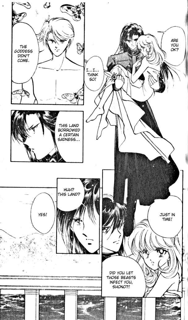 Page 18 Chapter 4 Could Be Forever