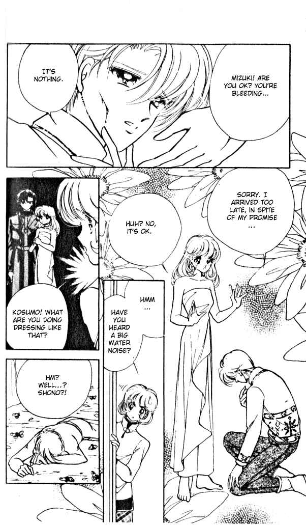 Page 24 Chapter 4 Could Be Forever
