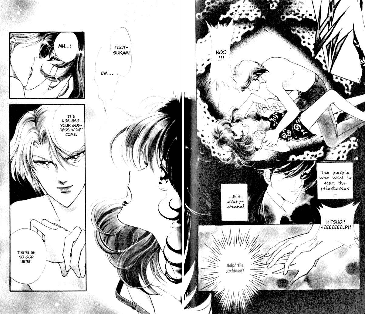 Page 3 Chapter 4 Could Be Forever