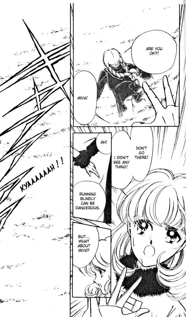 Page 41 Chapter 4 Could Be Forever