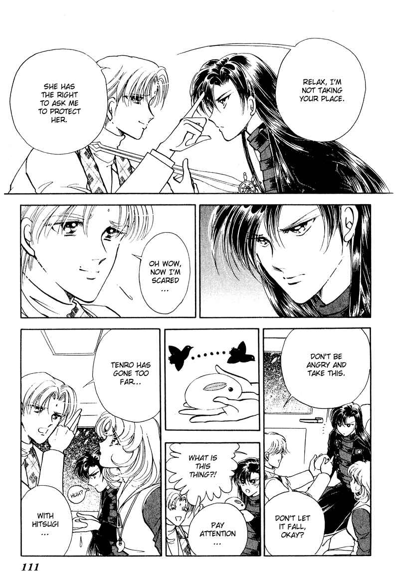 Page 12 Chapter 18 Could Be Forever