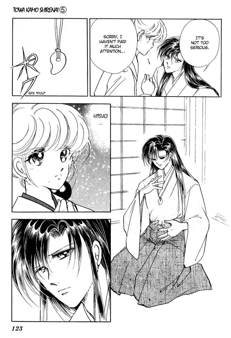 Page 24 Chapter 18 Could Be Forever