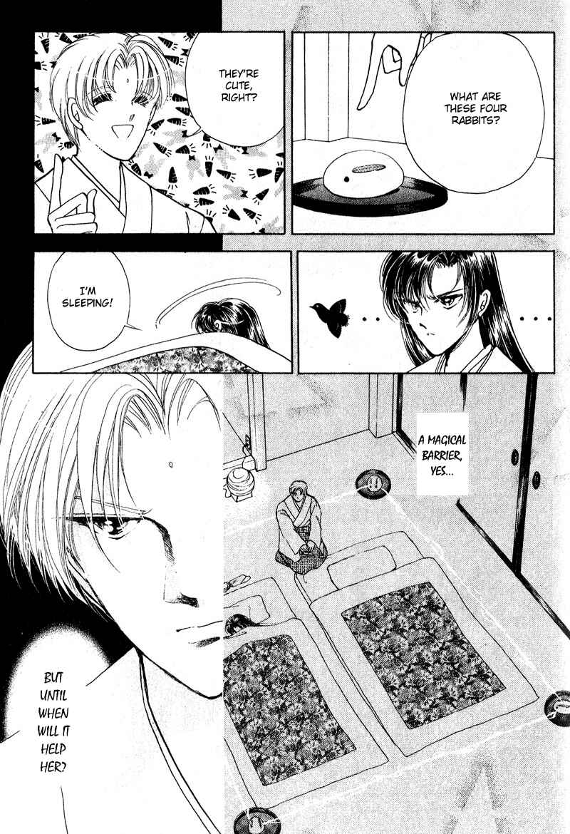 Page 30 Chapter 18 Could Be Forever