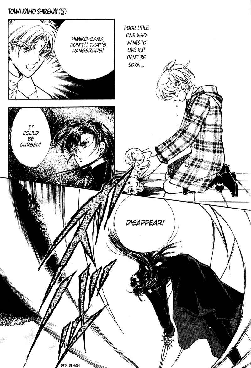 Page 38 Chapter 18 Could Be Forever