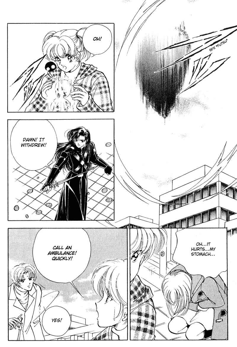 Page 39 Chapter 18 Could Be Forever