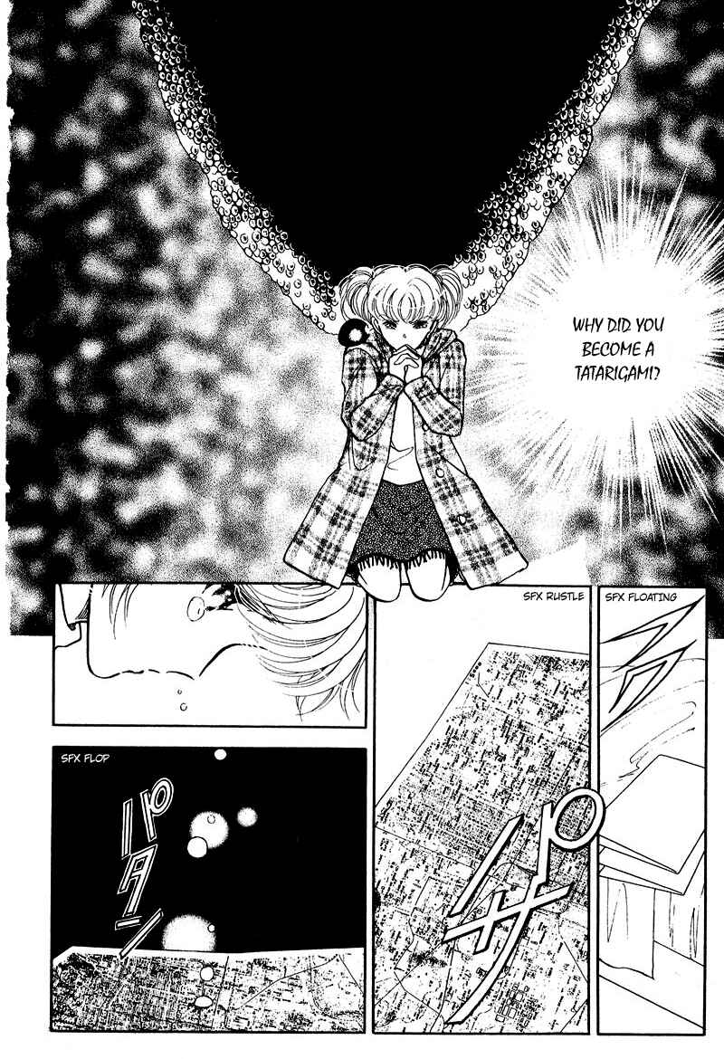 Page 43 Chapter 18 Could Be Forever